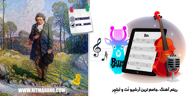 نت Quartet No. 3 in D Major Beethoven _ لودویگ فان بتهوون